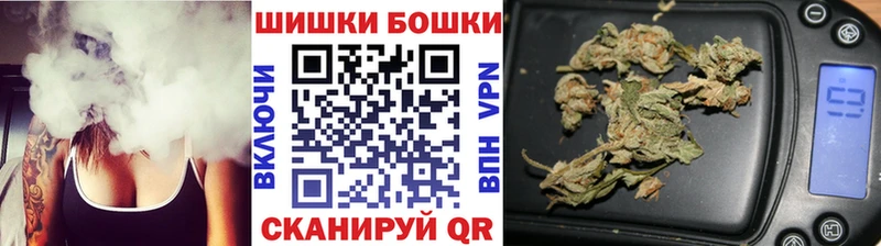 Продажа наркотиков Дорогобуж Гашиш  COCAIN  Меф  СК  Конопля 