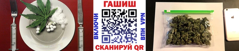 Canna-Cookies марихуана  mega   Дорогобуж 