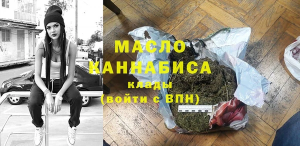 дживик Богородск