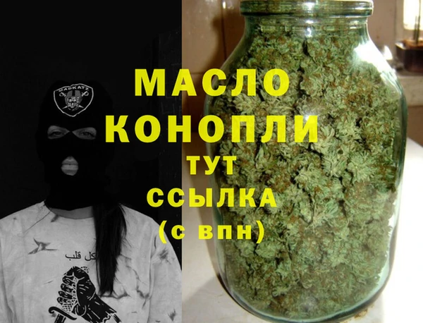 a pvp Белокуриха