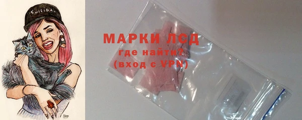 mix Бугульма