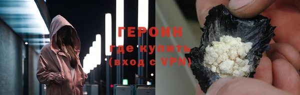 крисы Богородицк