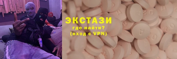 МДПВ Богданович