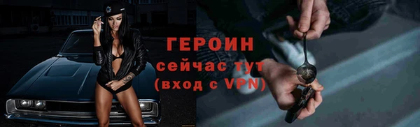mix Бугульма