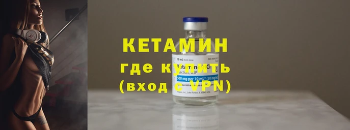 меф Гусев