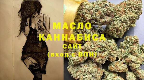 МДПВ Богданович