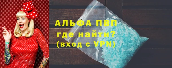 mix Бугульма