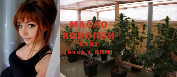 МДПВ Богданович