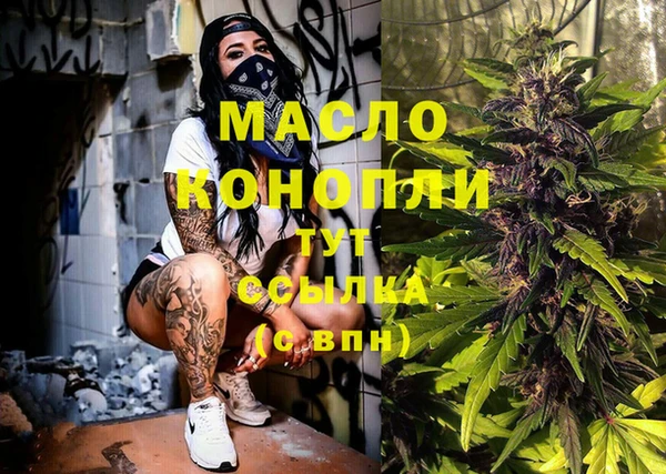 МДПВ Богданович