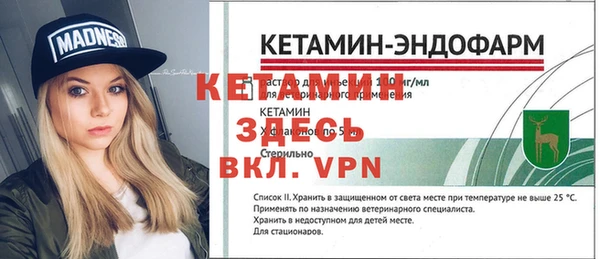 МДПВ Богданович