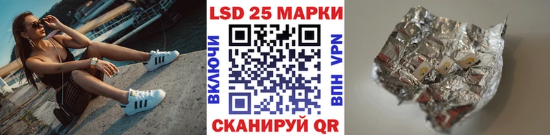 наркота  Дорогобуж  Марки N-bome 1,5мг 