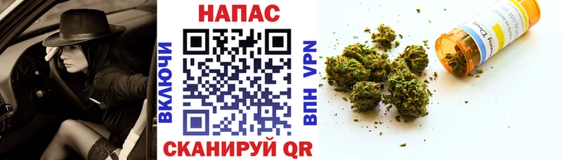 KRAKEN маркетплейс  наркошоп  Дорогобуж  Канабис MAZAR 